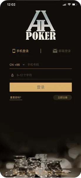 HHpoker24小客服
